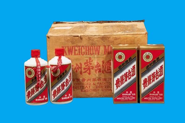 立山区回收陈年茅台酒