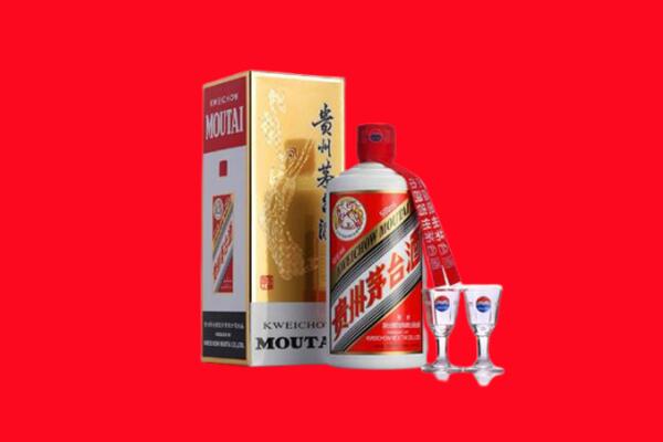 立山区回收茅台酒
