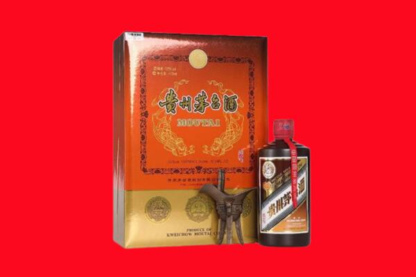 立山区回收30年茅台