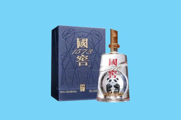 立山区回收国窖1573